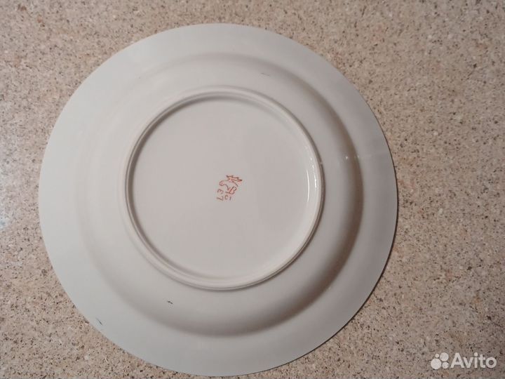 Блюдо большое СССР. Вербилки