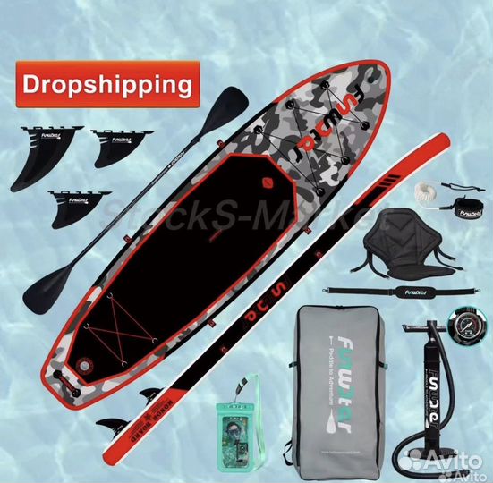 Сап борд. Сапборб. Koi. SUP доска. JS