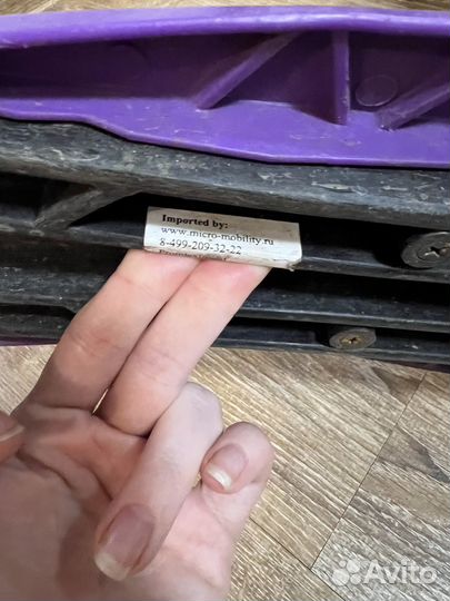 Самокат maxi micro