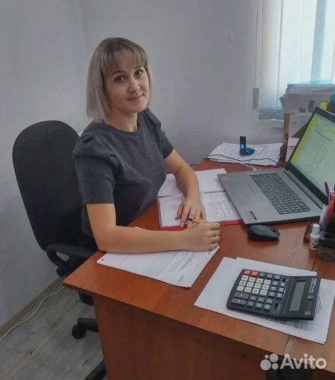 Услуги бухгалтера. Аутсорсинг бухгалтерии