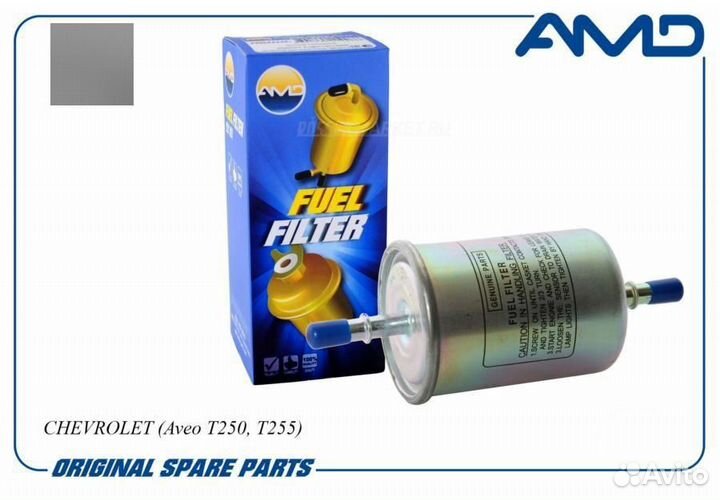 AMD AMD.FF29 Фильтр топливный