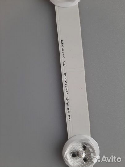 Подсветка (планка) 6916L-1414A