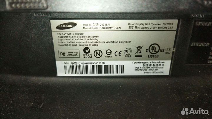 Монитор для компьютера