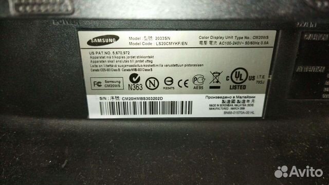 Монитор для компьютера