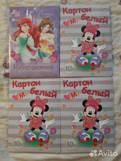 Альбомы для рисования, белый и цветной картон