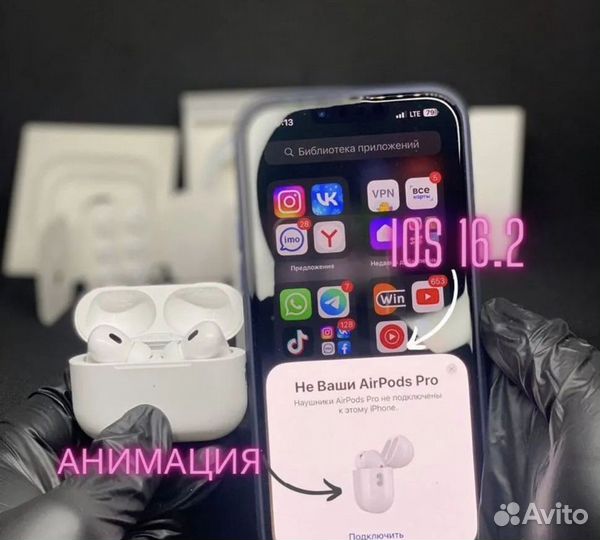 AirPods Pro 2 original 1:1 - ревизия 2023