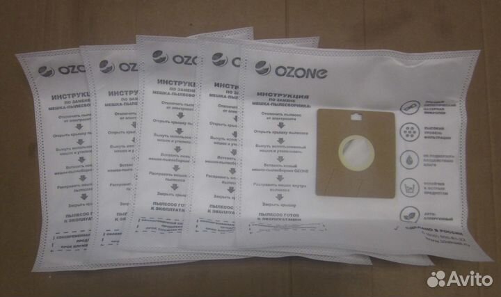 Пылесборники ozone microne M-03 для пылесоса SA