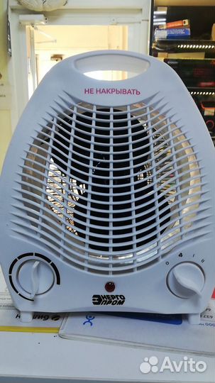 Тепловентилятор Энергопром