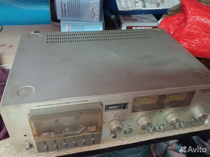 Аппаратура СССР