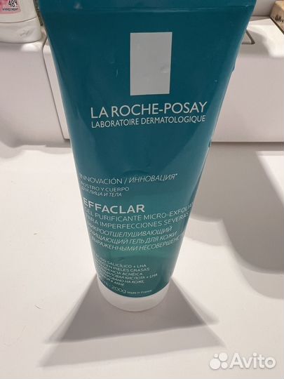 La Roche-Posay Effaclar Очищающий пенящийся гель
