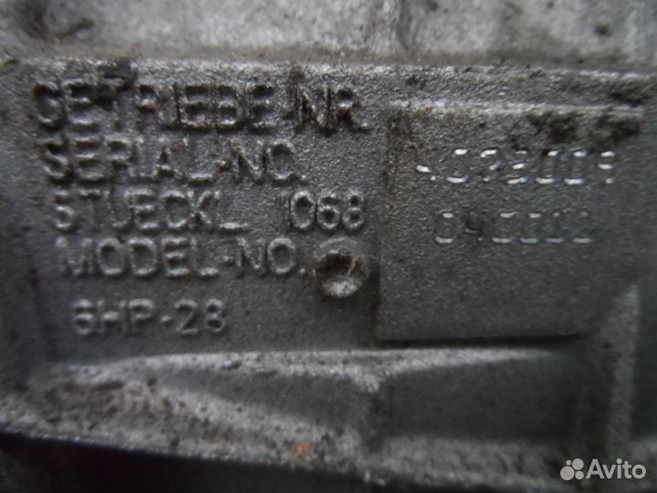 Кпп автомат (автоматическая коробка), BMW 5-Series