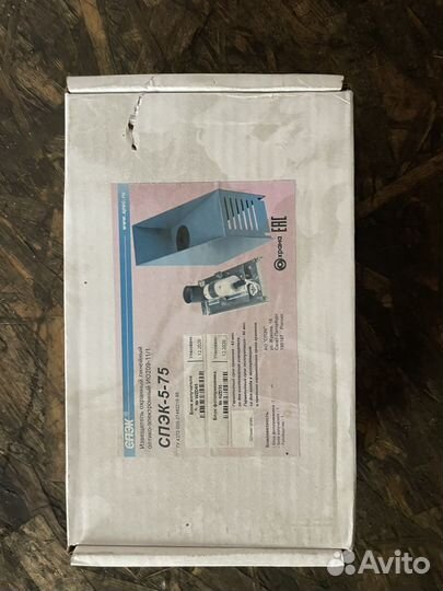 Извещатель охранный ио209-11/1 