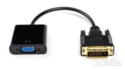 Переходник-конвертер DVI-D to VGA Adapter