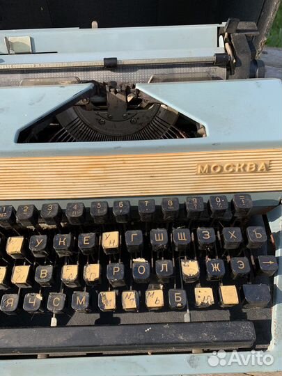 Пишущая печатная машинка москва СССР