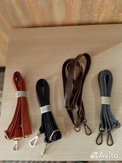 Пряжки и ремни