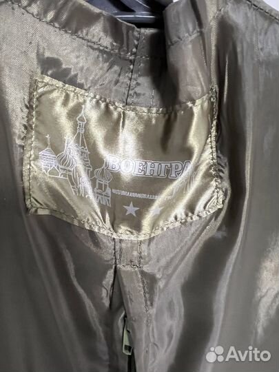 Военная форма