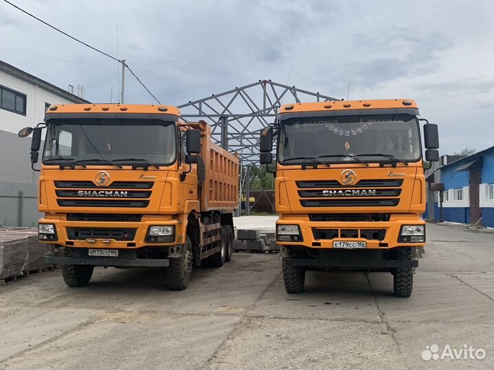 Водитель на самосвалы в хмао