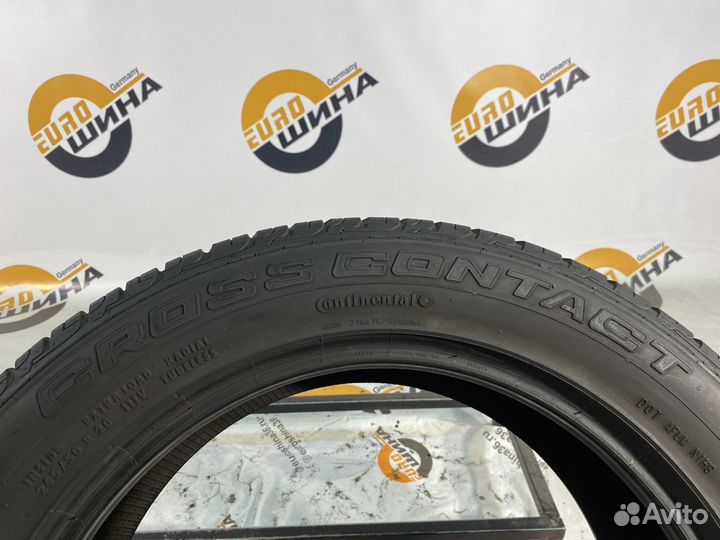 Continental ContiCrossContact UHP 265/50 R20 112W