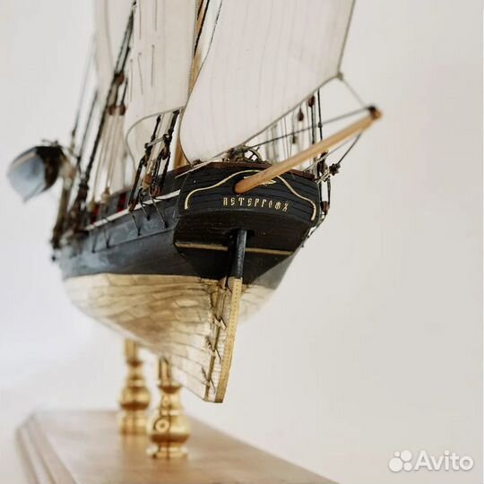 Эскадра, Люгер 