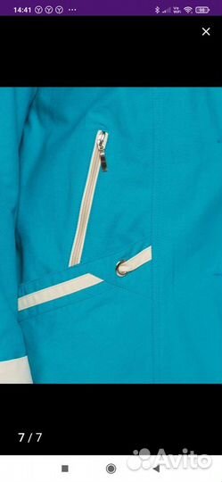 Плащ женский 50-52 р. новый