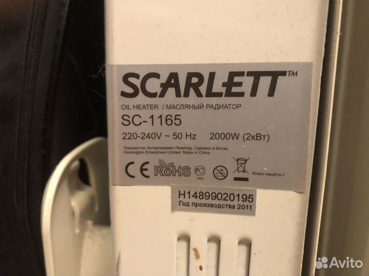 Масляный обогреватель scarlett (не включается)