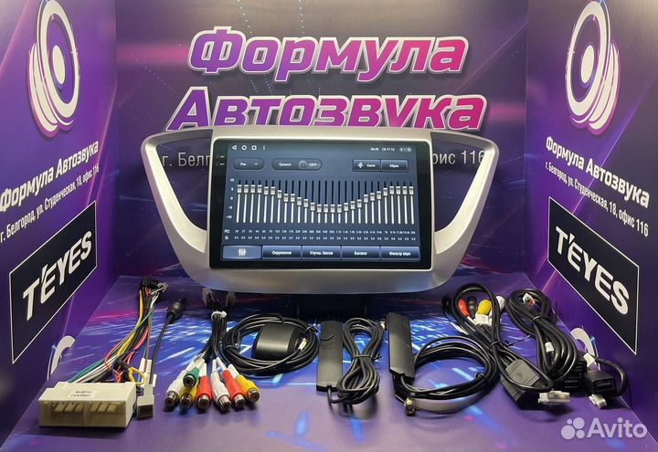 Штатная магнитола Hyundai Solaris17-18 сс3 2K 4-64