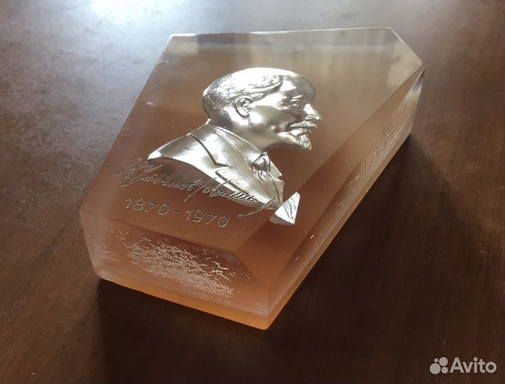 Статуэтка Ленин, 1870-1970