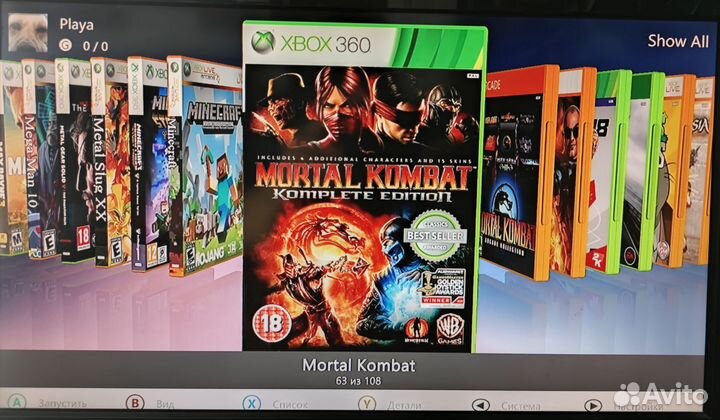 Xbox 360e 500 Гб + 100 игр+ LT 3.0 + FreeBoot