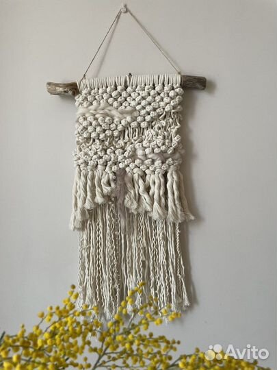 Панно гобелен макраме в наличии