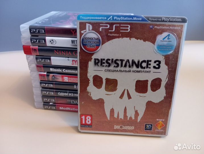 Resistance 3 Специальный Комплект PS3 (б/у)