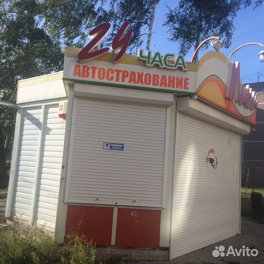 Торговый павильон