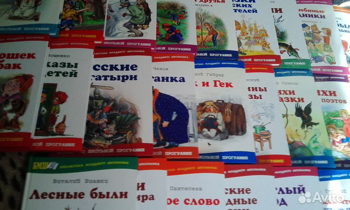 Книги