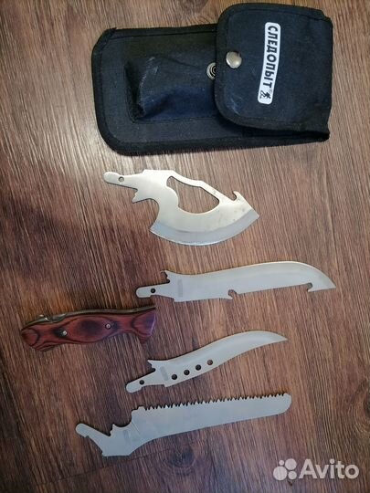 Набор туристический Следопыт