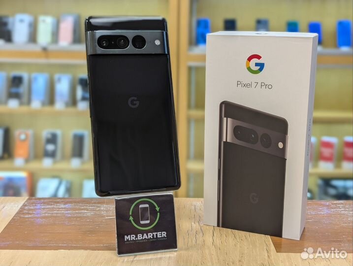 Google Pixel 7 Pro, 8/128 ГБ