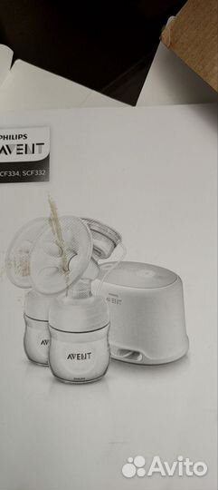 Молокоотсос avent
