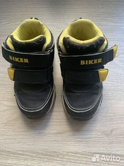 Ботинки детские