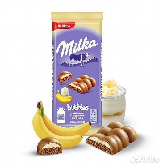 Шоколад Milka Bubbles Банан-Йогурт 97 г