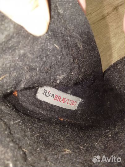 Ботильоны женские 36 размер