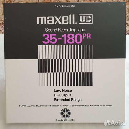 Maxell под набы, пластик
