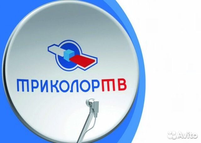 Установка спутникового и эфирного телевидения