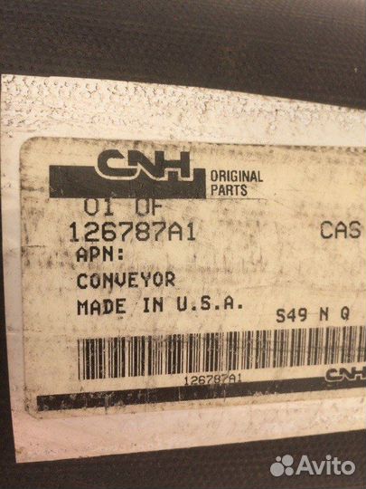 Конвейер Спецтехника New Holland Case