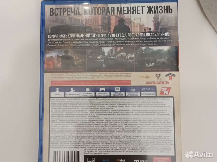 Mafia definitive edition ps4