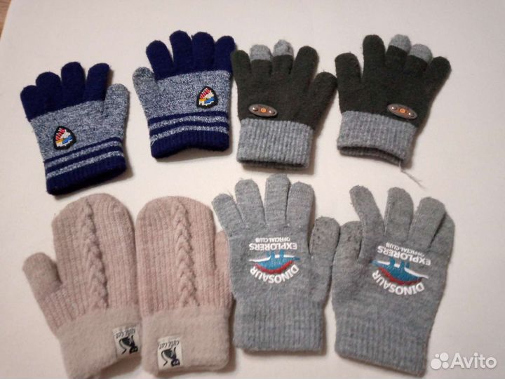 Перчатки зимние детские