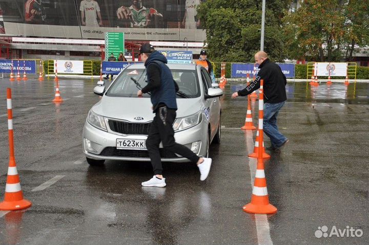 Сдача. Автошкола. Вождение