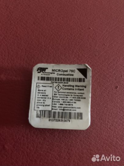 Сенсор micropel75c