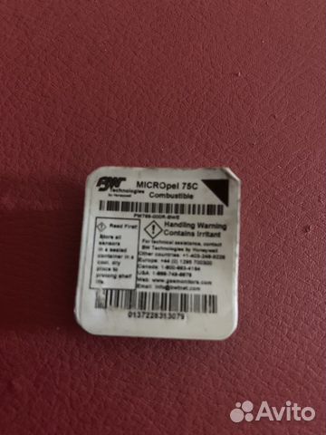 Сенсор micropel75c