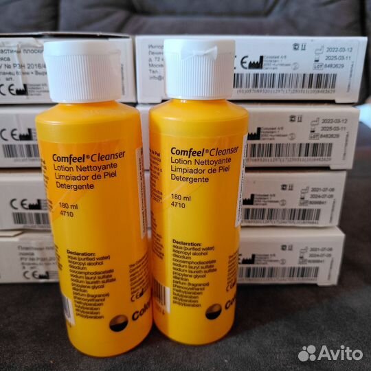 Калоприемники coloplast 176020