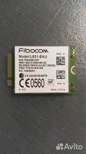 LTE модем для ThinkPad Х270,Т470(S),Т570