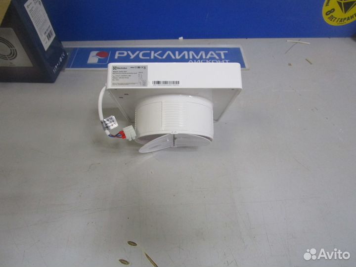 Вентилятор вытяжной серии Slim eafs-150T с таймеро