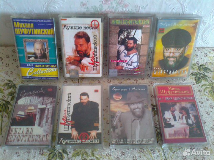 Видеокассеты,Аудиокассеты,DVD-Диски,Музыка,Фильмы